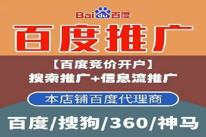 信息流广告与品牌营销结合案例